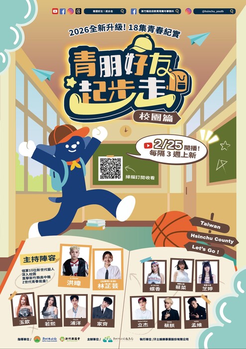 圖片說明