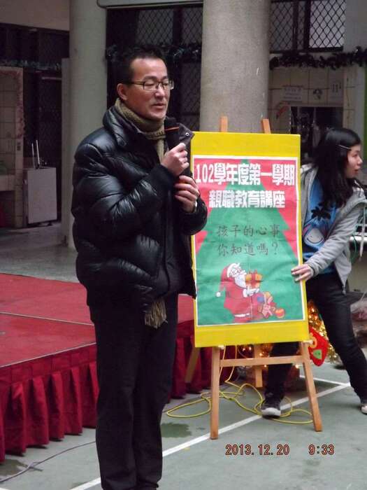 校長主持開幕